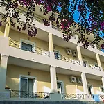 Alonakia