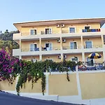 Alonakia