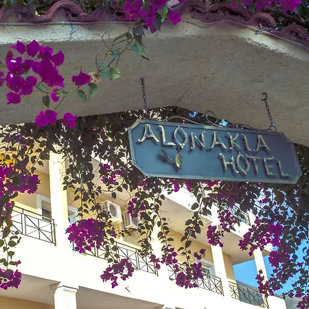 Hotel Alonakia