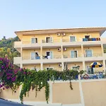 Alonakia Otel