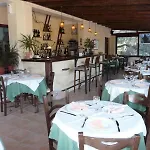 Alonakia 2*